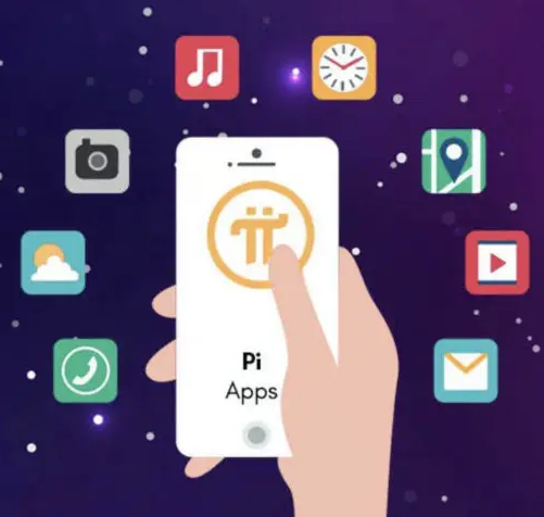 什么平台支持pi币支付? 支付宝pi币怎么认证-第1张图片-欧易app