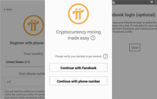 pi network官网最新版下载v1.33（pi network官方中文版）-第1张图片-欧易app