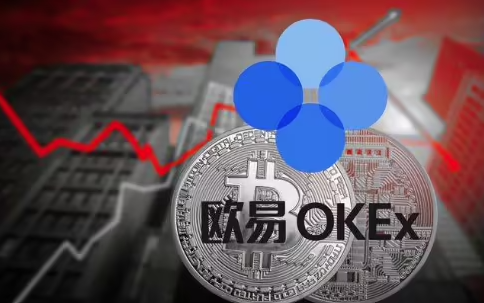 欧易APP官网下载|欧易APP下载|欧易okx官网|o交易所-第1张图片-欧易app