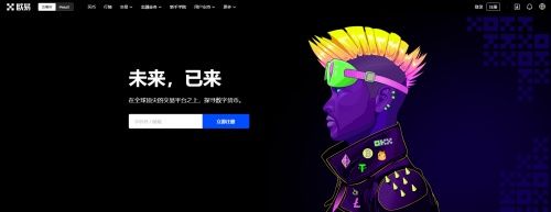 一枚比特币=多少人民币？btc比特币最新价格行情