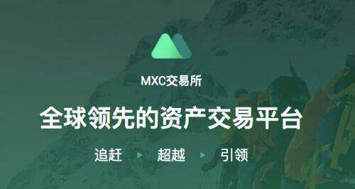 luna币手机版官方版 深度挖掘币圈优质内容-第4张图片-欧易app