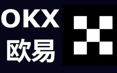 欧意最新下载渠道 ouyi欧亿v6、1、16版下载-第4张图片-欧易app
