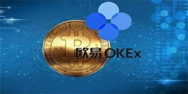欧易最新下载地址是什么 欧易v6.1.18最新官方正版-第1张图片-欧易app