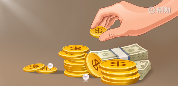 国债逆回购手续费多少?如何收取? 国债逆回购手续费多少?如何收取?