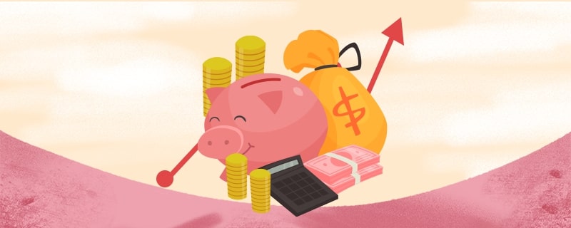 外汇存款准备金率是什么意思？下调存款准备金率意味着什么？