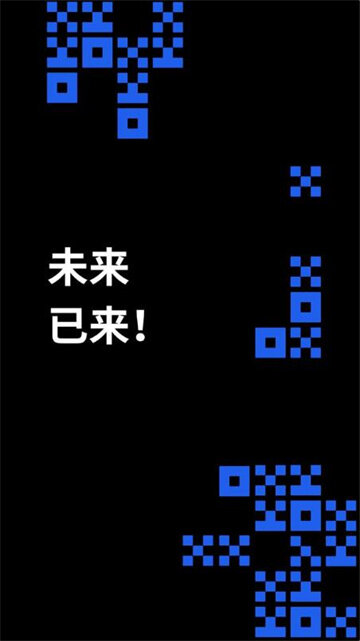 欧易交易所app(欧易app官方下载2022最新版)-第5张图片-欧易app