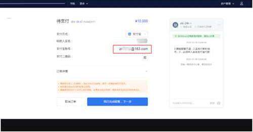 欧易okx最新版 2022欧易okex最新版本下载v6.1.17-第5张图片-欧易app