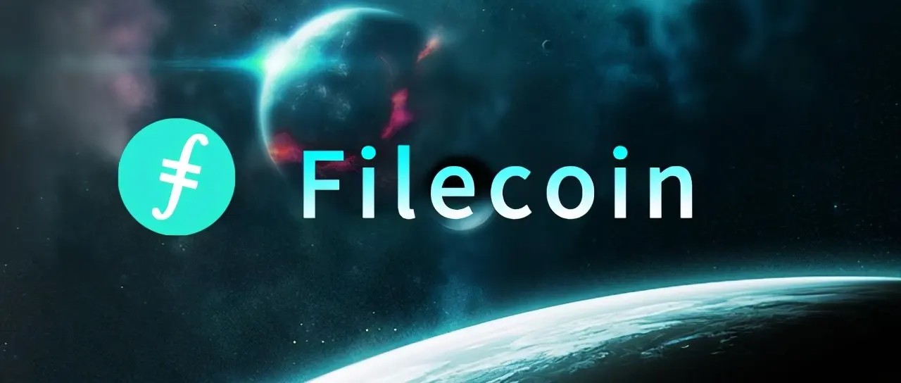 FIL币目前价格_fil币价格今日行情_FIL币历史最高价