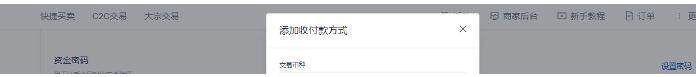 欧易okx交易所2022最新版本v6.0.26官方版(okx交易所新版APP)-第5张图片-欧易app