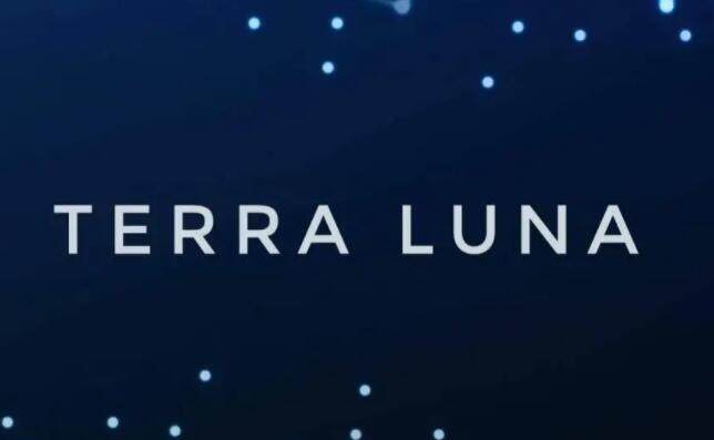 luna币交易所下载 luna币手机交易平台下载-第1张图片-欧易app