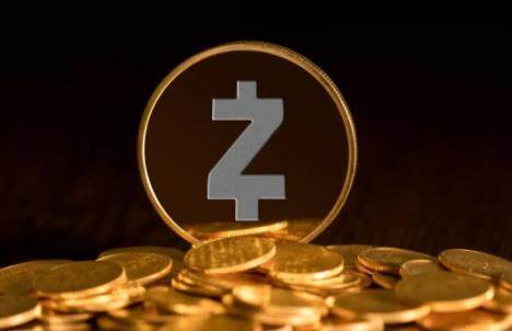 zec币2022下载最新版本 zec币2022下载地址-第1张图片-欧易app