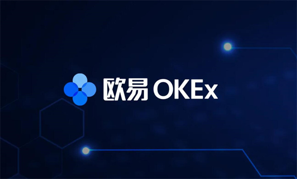 欧意ios、欧意ios下载不了下载地址中国