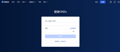 解析造就比特币牛市的因素2