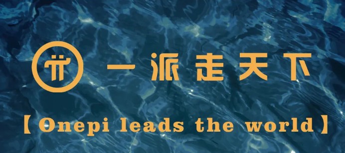 pi币11月最新真实消息_pi币最新真实消息今日