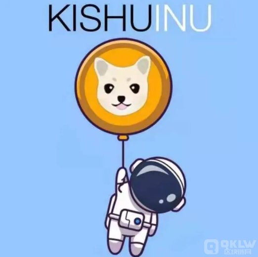 KISHU是什么币？KISHU币前景和价值分析