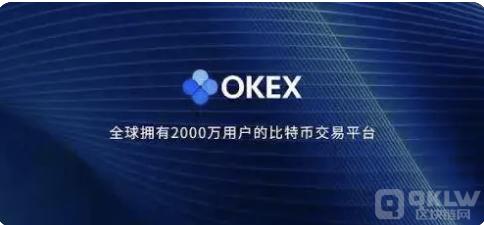 交易所app官网下载_虚拟货币交易所最新安卓版更新