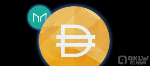 Dai（DAI）是什么币？DAI币最新行情价格