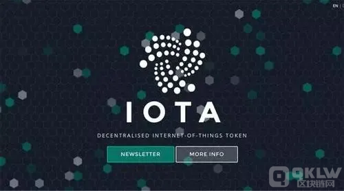 IOTA币（埃欧塔）今日价格_IOTA币最新消息