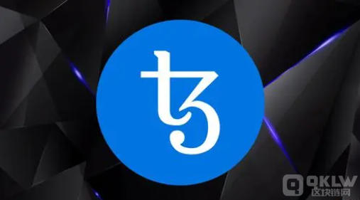 XTZ币今日价格_XTZ币最新消息_XTZ币行情