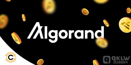 ALGO币今日价格_ALGO币最新消息_ALGO币行情