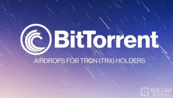 BTT币今日价格_BTT币最新消息_BTT币行情