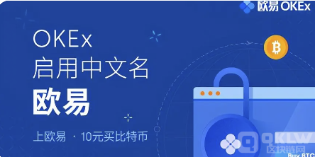 十大虚拟货币交易平台有哪些？全球十大虚拟币交易平台TOP10