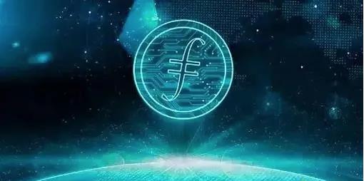 FIL币的未来怎样 FIL币的价值  FIL币行情走势