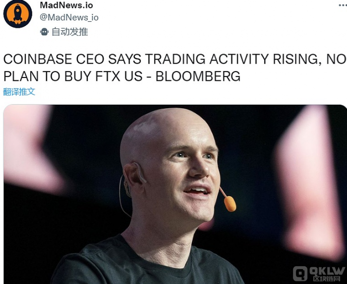 Coinbase CEO：平台交易活动正在增加，没有收购FTX US的计划
