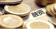 去中心化搜索初创公司Sepana完成1000万美元融资