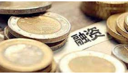 彭博社：孙宇晨斥资约10亿美元通过百域资本收购火币约60%的股权