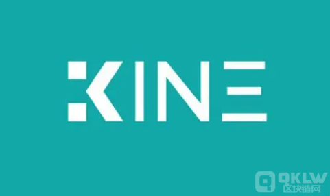 KINE(Kine Protocol)是什么币?KINE币价值多少？