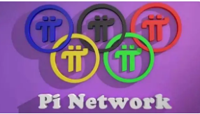 派币(π币、pi币、pi network、兀币)已经开始APP内转测试