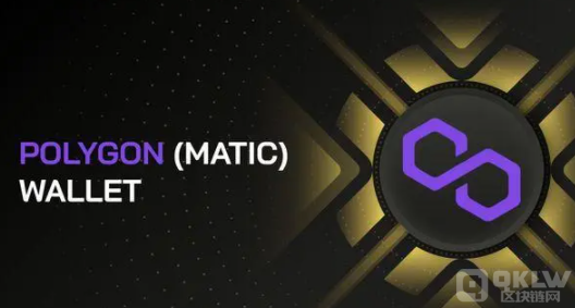 MATIC币怎么买?新手购买 MATIC币指南