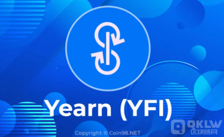 YFI币怎么获得?新手好购买YFI币指南
