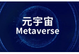 Animoca Brands拟推出规模高达20亿美元的元宇宙基金