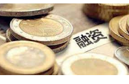 Roboto Games完成1500万美元A轮融资，a16z领投