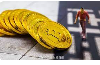 巴西立法部门批准规范使用比特币的法案，待总统签署后生效