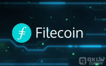 Fil币交易平台有哪些?十大filecoin交易软件