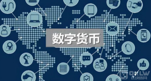 DAO币今日价格|DAO币最新消息|DAO币行情走势