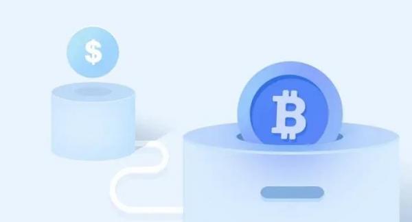 比特币交易平台芝麻开门Gate.iox交易所官方下载介绍3