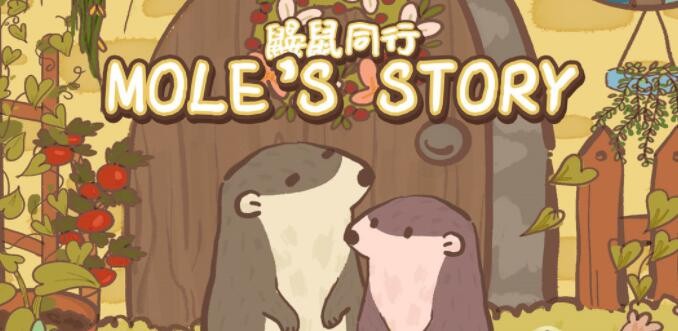 鼹鼠同行纺织合成配方汇总1