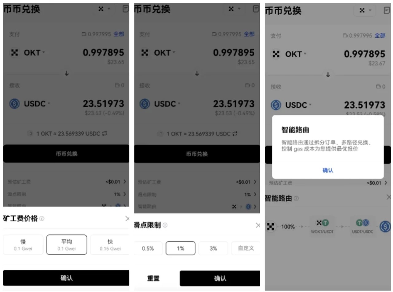 芝麻开门web3钱包下载_芝麻开门web3钱包2022官网下载