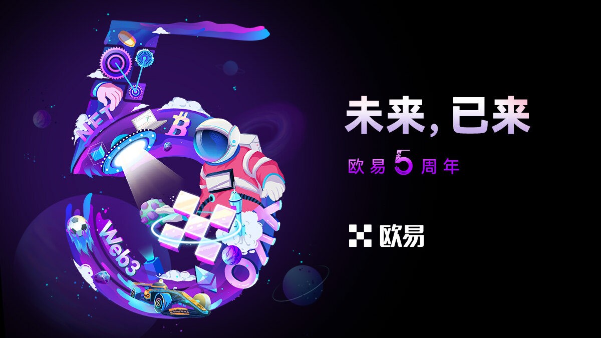 Gate.io交易所官网下载_Gate.io交易所正式版下载安装v1.1