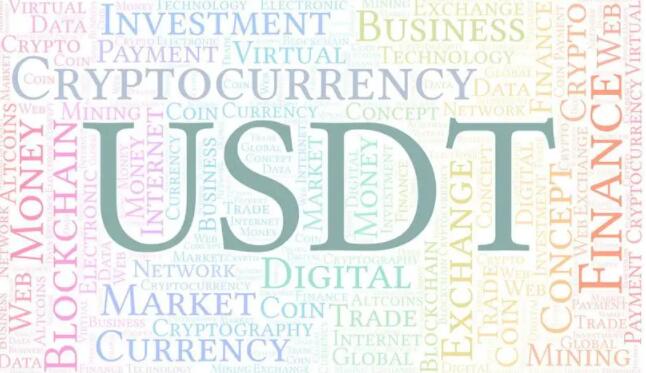 USDT官网下载TRC20v6.2.39_支持USDT充值的网站3