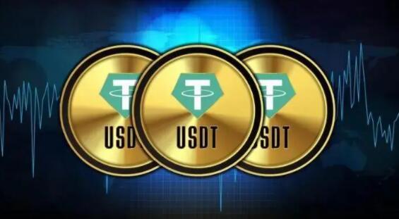 怎么下载usdt钱包v6.2.3_usdt交易所排名3