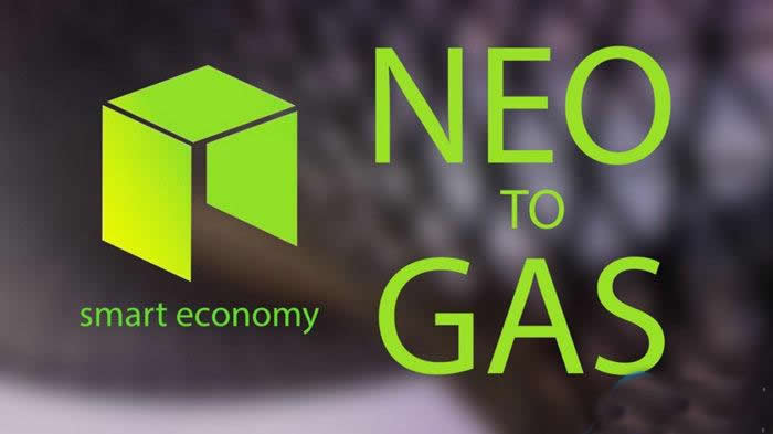 GAS币是什么币种?GAS币值得投资吗?1