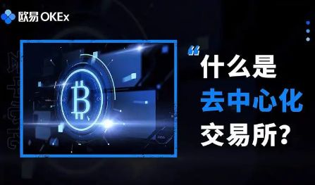 Gate.io交易所app下载v6.1.39_Gate.io交易所最新消息官网