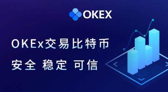 欧意苹果版官网下载app-2022最新版欧意app官方下载-第1张图片-欧易下载