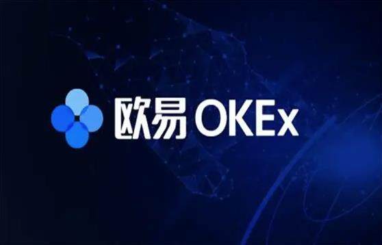 欧意OKEXapp最新下载_OKEX安卓版V6.1.6版本体验下载-第1张图片-欧易下载
