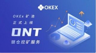 欧意2022正版官方下载_欧意钱包安全版app更新下载